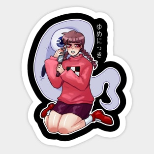 Madotsuki and Follony Sticker